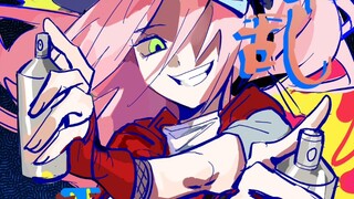 【乱破|MEME】จิตไม่ฟุ้งซ่าน ทำลายความชั่ว เผยความชอบธรรม