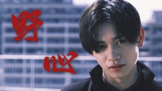 我要你别后退，别同他们讲和