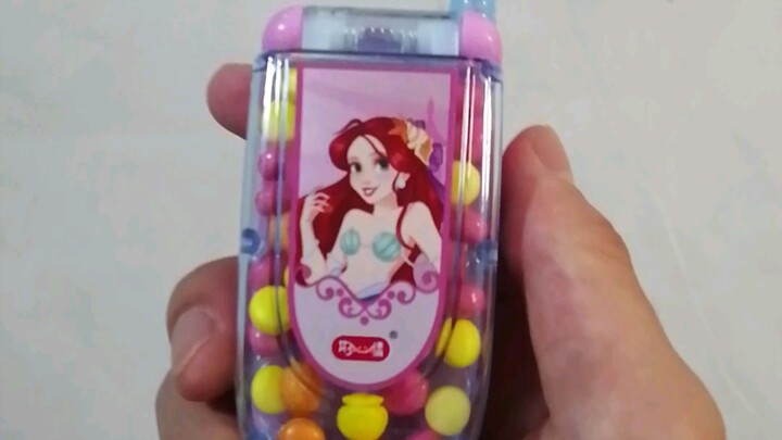 Hastily made Faiz drive