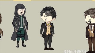 Gu Yi, you are tired! Gu Yi: No, Master, I am not tired! Episode 43