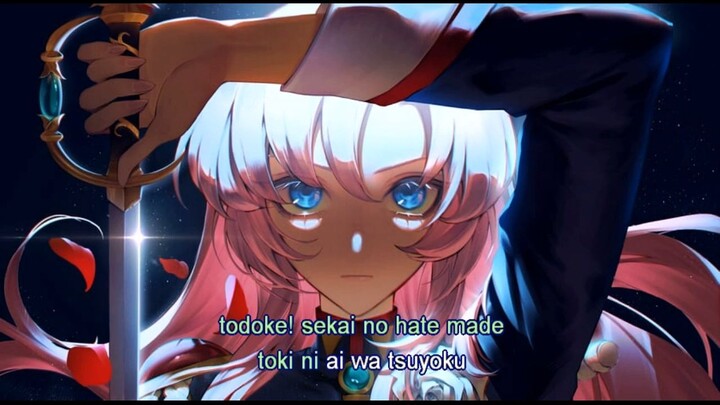 masami okui  - Toki Ni Ai Wa - sub romaji