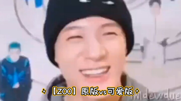 【JENO】 ZOO原版vs可爱版，反转魅力可爱值MAX！可爱ớ ₃ờ丝了