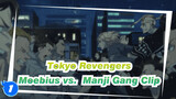 [Tokyo Revengers] Epic Scene: Moebius vs. Manji Gang_1