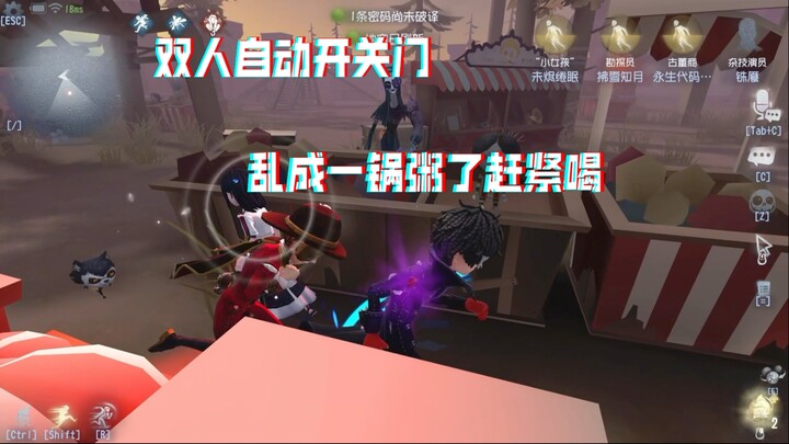 Kalau dewa nggak otomatis buka-tutup pintu, kita aja yang otomatis!