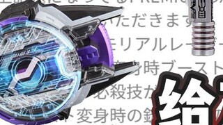 It's useless but I have to write it! Complaint report about the sound effect error and the inability