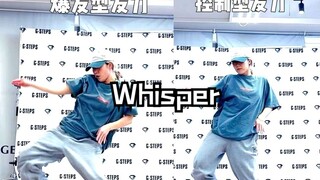 whisper还能这么跳？差别也太大了吧