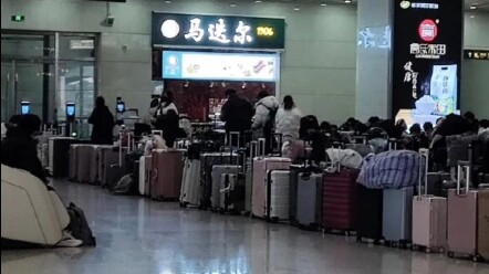 On How College Students Should Queue Up at High-Speed Rail Stations
