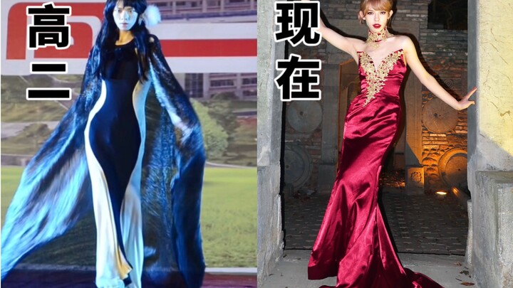 【8 năm trước và sau】Lớn lên chính là một cuộc “lột xác” ngoạn mục!