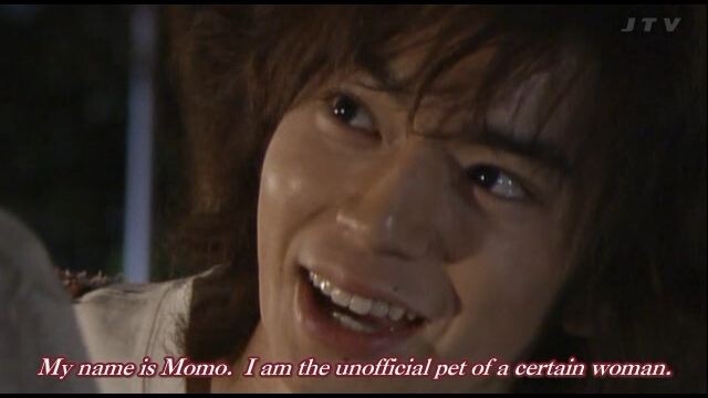 EP5 Kimi wa petto 2003