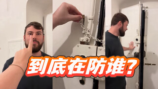 😂 The Italian family's defense system goes like this: