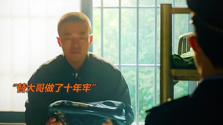 Younger brother served ten years in prison for older brother, then treated him to an arcade outing u