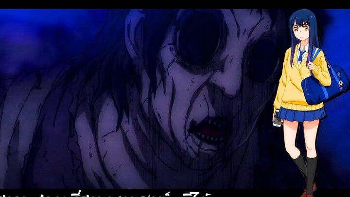 สปอยอนิเมะ มิเอรุโกะจัง ใครว่าหนูเห็นผี (Ep1-3)