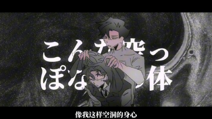 【Deadplate/無】手书