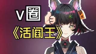 养的鱼私了为什么不能喂猫？