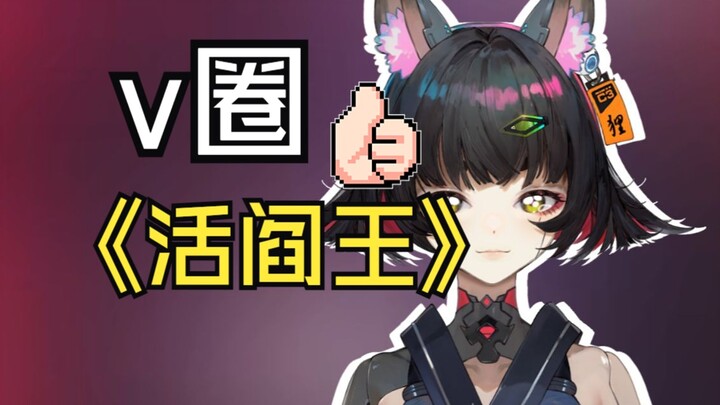 养的鱼私了为什么不能喂猫？