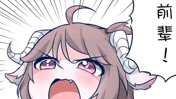 【明日方舟】电 音 小 绵 羊