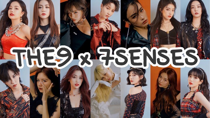 梅开二度！THE9斯芬克斯和7SENSES U Know真的严丝合缝！