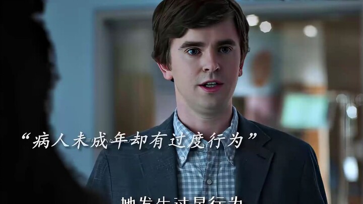 Lương y: Cô bé 13 tuổi nhưng tâm lý còn trưởng thành hơn cả người lớn, Sean đành phải nhắc nhở