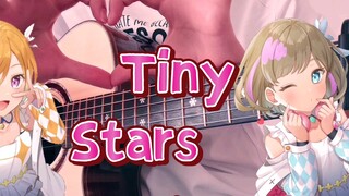 โหมโรงงานแต่งงานของ Kexiang 【Tiny Stars】กีตาร์ฟิงเกอร์สไตล์ดีมาก! มันเป็นเสียงของธรรมชาติ!