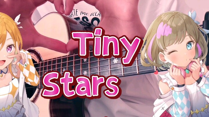 Pendahuluan pernikahan Kexiang 【Tiny Stars】 fingerstyle gitar sangat bagus! Itu suara alam!