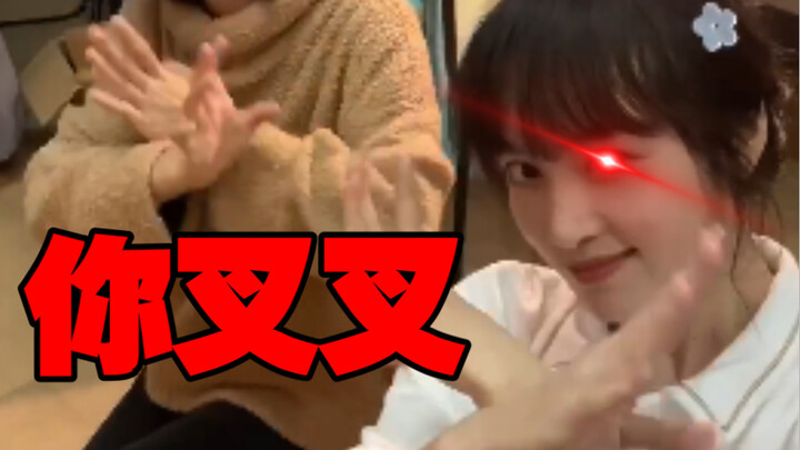Teacher Guan Xiaotong wants to be my colleague after seeing this