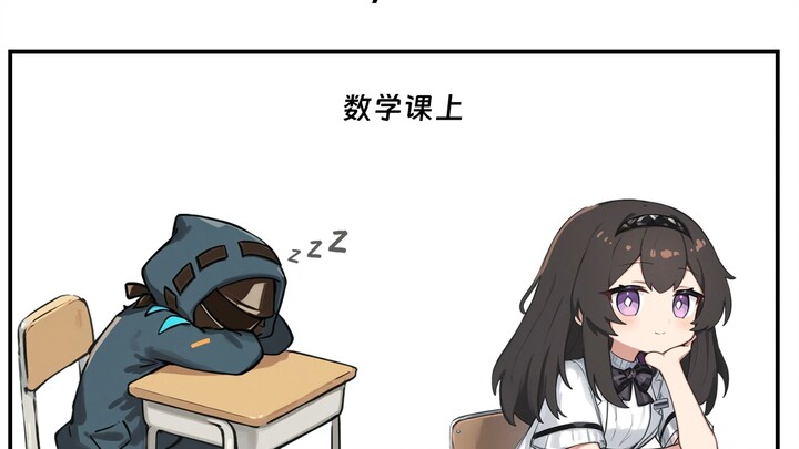 ดวงดาวที่เคยพลาดไปในวันนั้นๆ