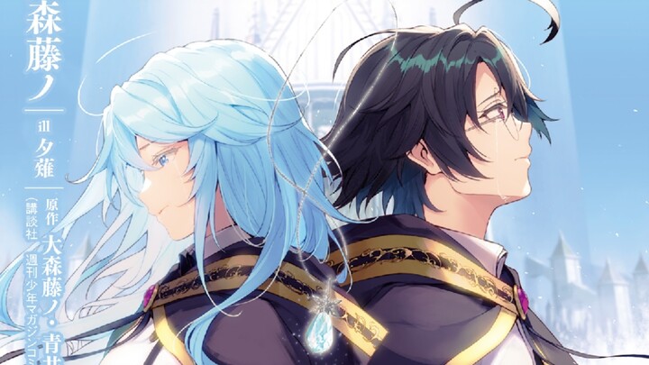 [Chinese-Japanese Lyrics/Full Opening Theme] The Testament of Sister New Devil Season 2 OP “BELIEVER