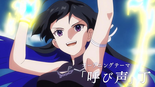 [April / Jun Fukuyama & Atsumi Tanezaki] Nameless Memory Official PV2 [MCE Chinese Subbing Group]