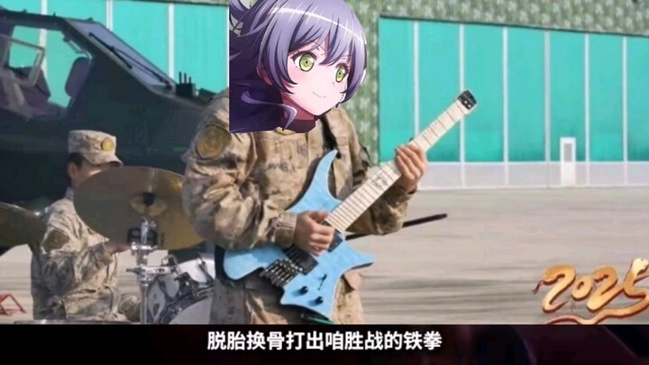 【AI อาซาฮิ ริกกะ】เล็งเป้าหมายศัตรูตัวฉกาจ ฝึกยิงกับศัตรูตัวฉกาจ