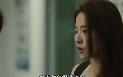 “Who wouldn’t love such a smart and capable assistant?”