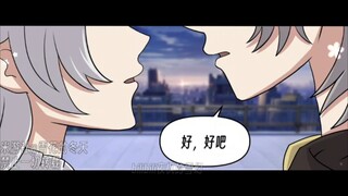 【星铁见闻】流萤：“放心，这里不会有人来的，我们可以……”