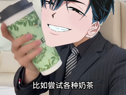 【ALIENSTAGE】当ivan当上老板
