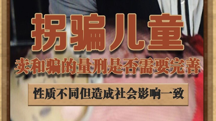 I’ve heard of a case where someone was sentenced to five years for selling two parrots. Now we’ve al