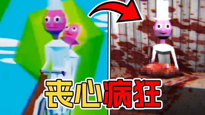 A heartwarming, healing children’s cartoon from overseas… turns out to hide a truly insane secret?!