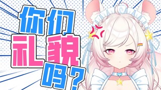 达成500舰的当天被迫当场看完了醉酒回