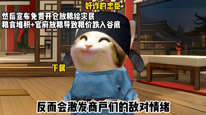 先天下之忧而忧，后天下之乐而乐