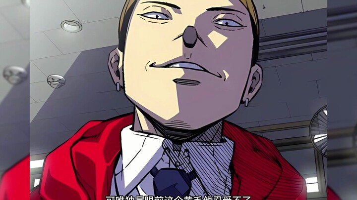 The man's brother is a burly strong man! But when his younger brother was bullied, his elder brother