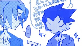 [逆转裁判/御成]陈不塘你又在勾引御剑检察官哦