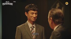 Pegasus Market ตลาดพีกาซัส ซับไทย ep.1