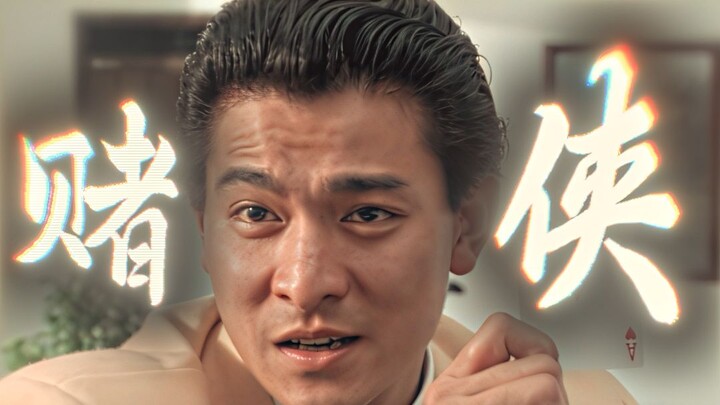 Ganteng itu soal perasaan