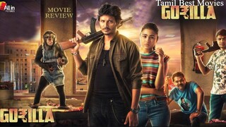 Gorilla [ 2019 ] Tamil HD Full Movie Online Watch And Download [ Tamil Best Movies ] TBM