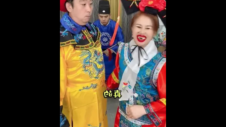 ต้องให้ใช้กำลัง