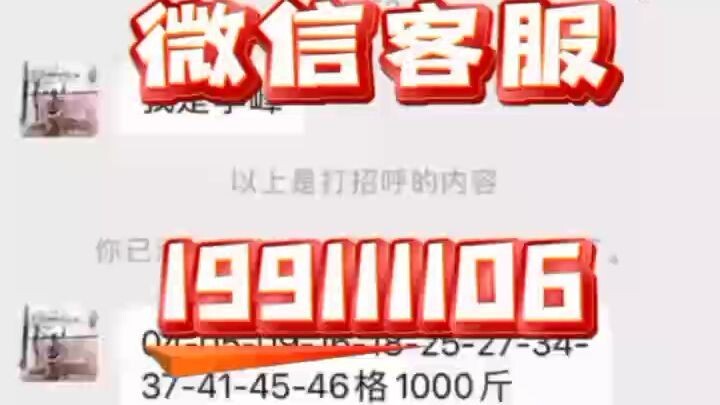 手机监视对方手机软件【酒店开的房记录查询保存多久】