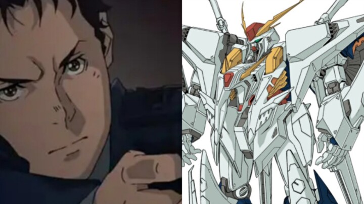 UC line's previous protagonists and the protagonist's machine Mobile Suit Gundam
