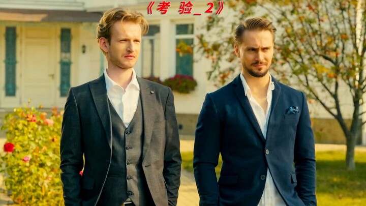 Rich, Beautiful Foreign Women’s Bridegroom-Testing Trials