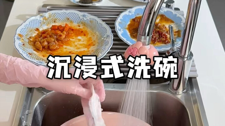 I love brainless jobs—they look super chill on the surface, but they’re actually way less exhausting