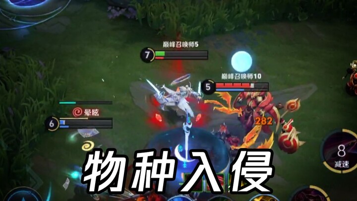 Một đường phát triển mà chỉ cần mang ra là đồng đội đã phải thốt lên kinh ngạc.