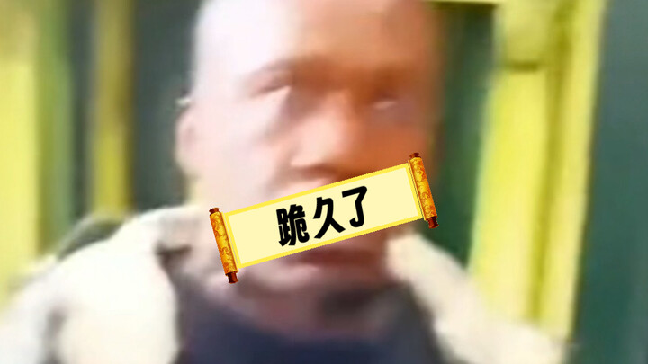 Some people have been kneeling for so long they can’t get up anymore!