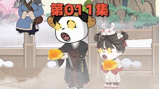 九脉齐聚999，测试开始