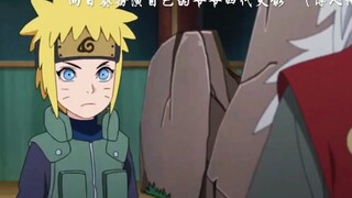 Himawari plays his grandfather, the Fourth Hokage